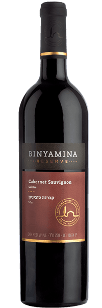 Binyamina Reserve Cabernet Sauvignon 2020