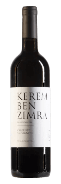 Kerem Ben Zimra Cabernet Sauvignon