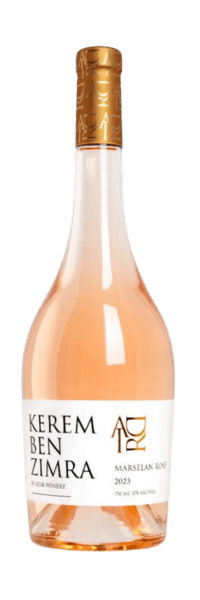 Kerem Ben Zimra Rose