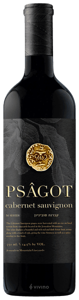Psagot Cabernet Sauvignon 2020/2021